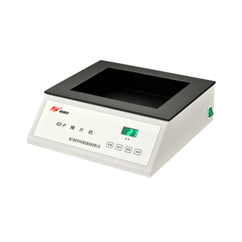 KD-P 攤片機(jī)