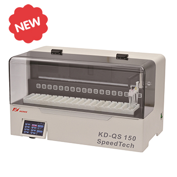 KD-QS150 組織染色機(jī)（冰凍染色機(jī)）